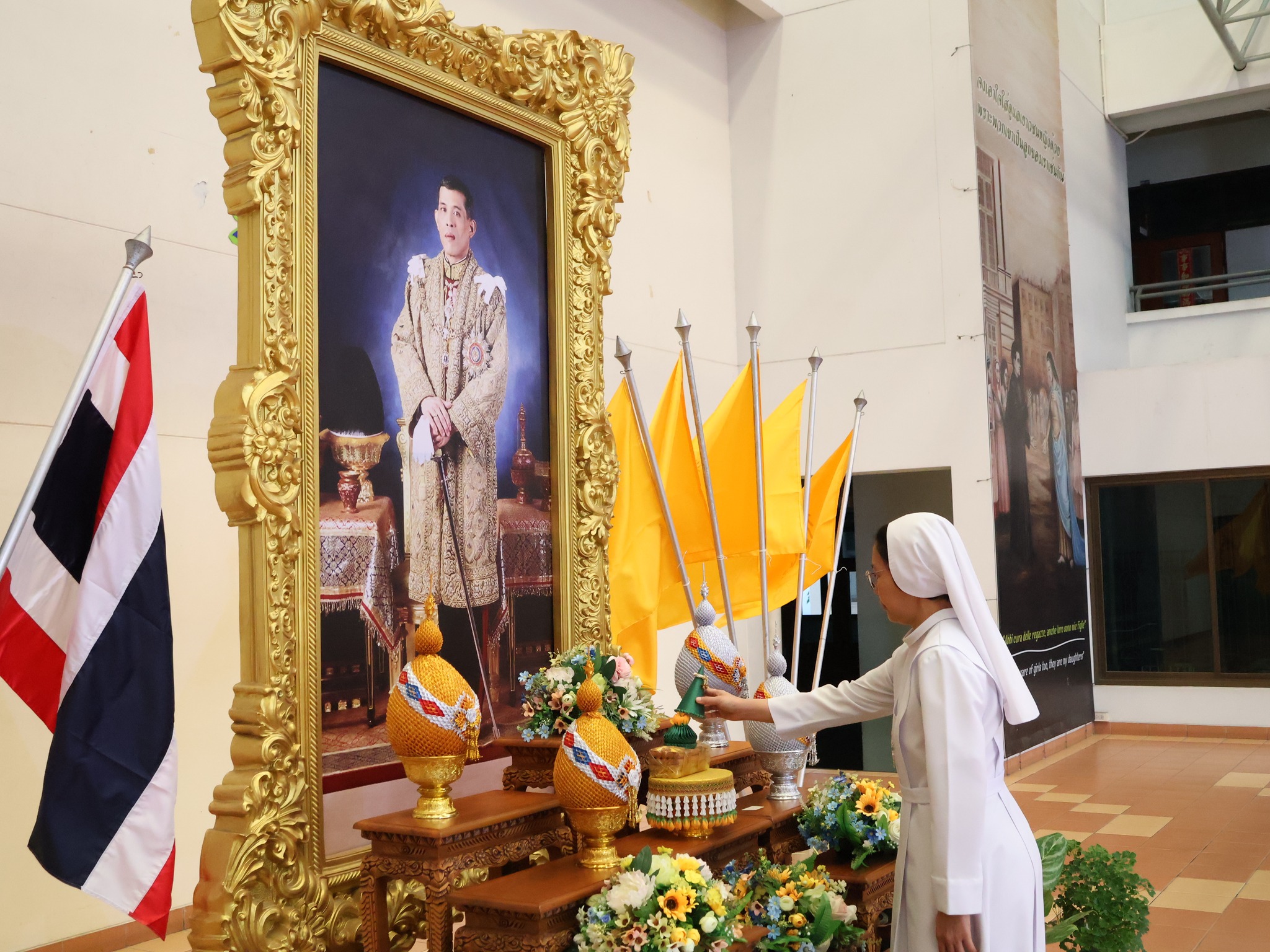 พิธีถวายพระพรชัยมงคล พระบาทสมเด็จพระปรเมนทรรามาธิบดี