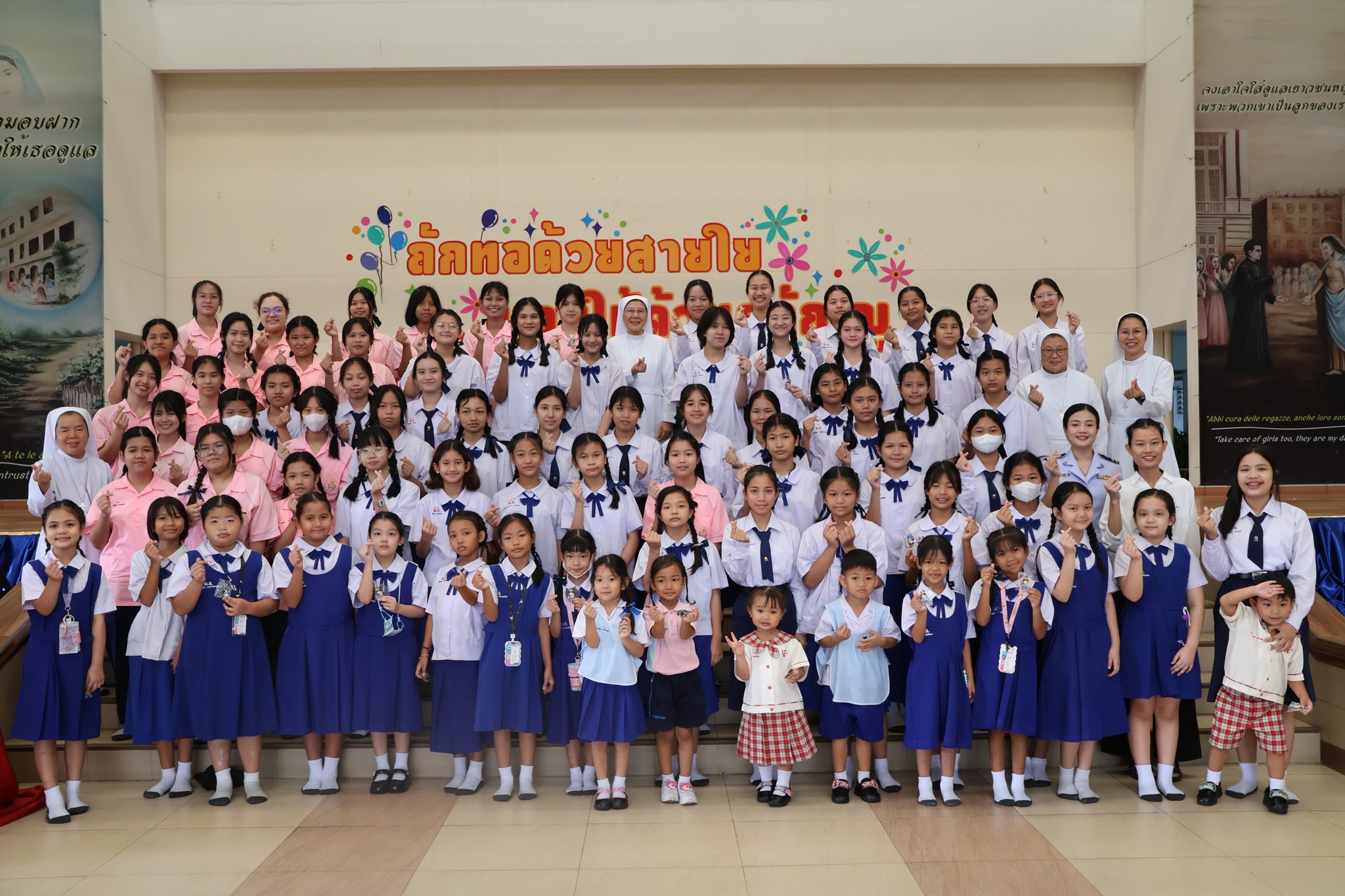 ซิสเตอร์ทองอยู่ กิจสกุล พบปะนักเรียนคาทอลิก