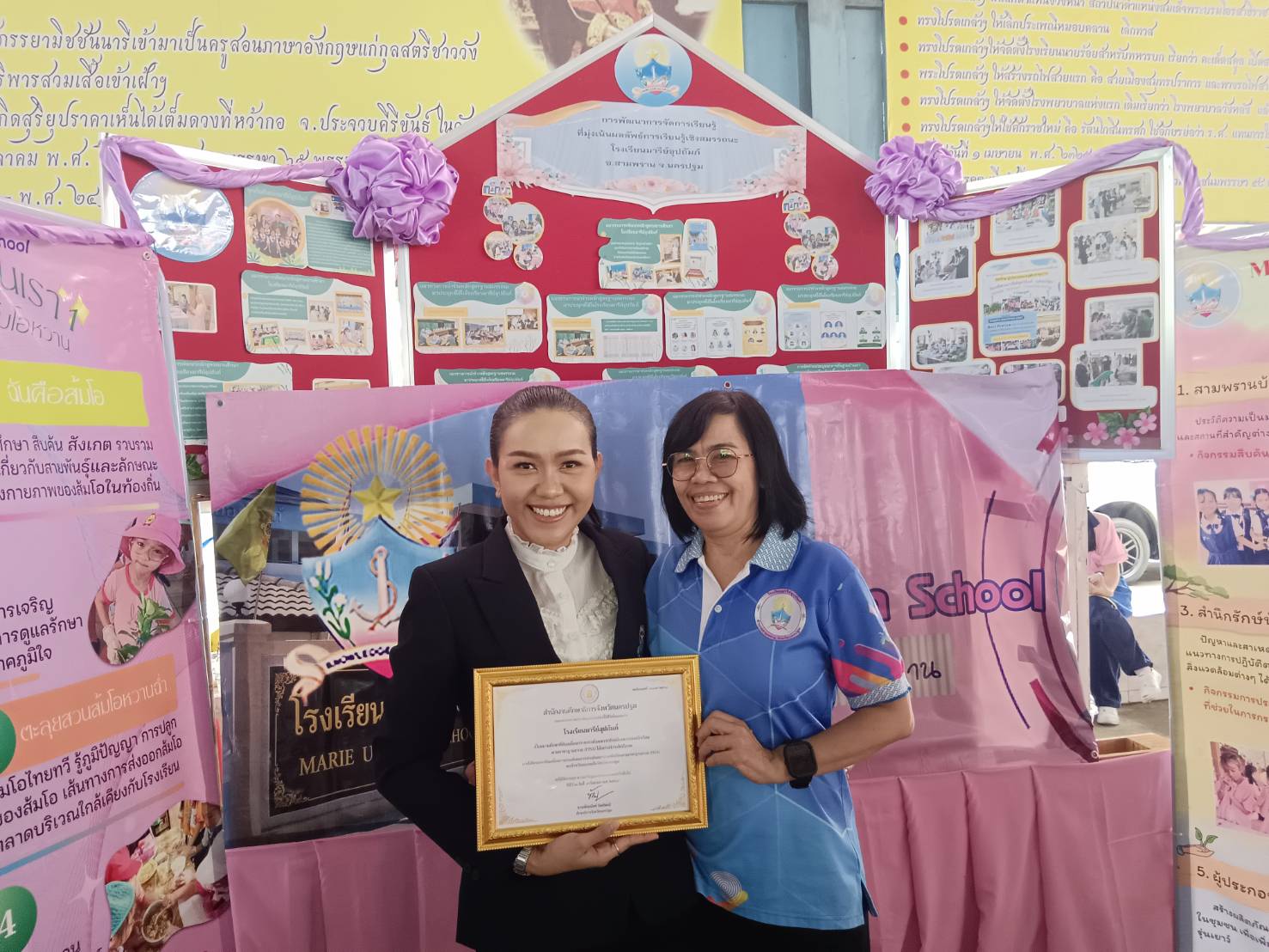 📌 โรงเรียนมารีย์อุปถัมภ์ ร่วมนำเสนอผลงานนักเรียนในงานมหกรรมวิชาการ