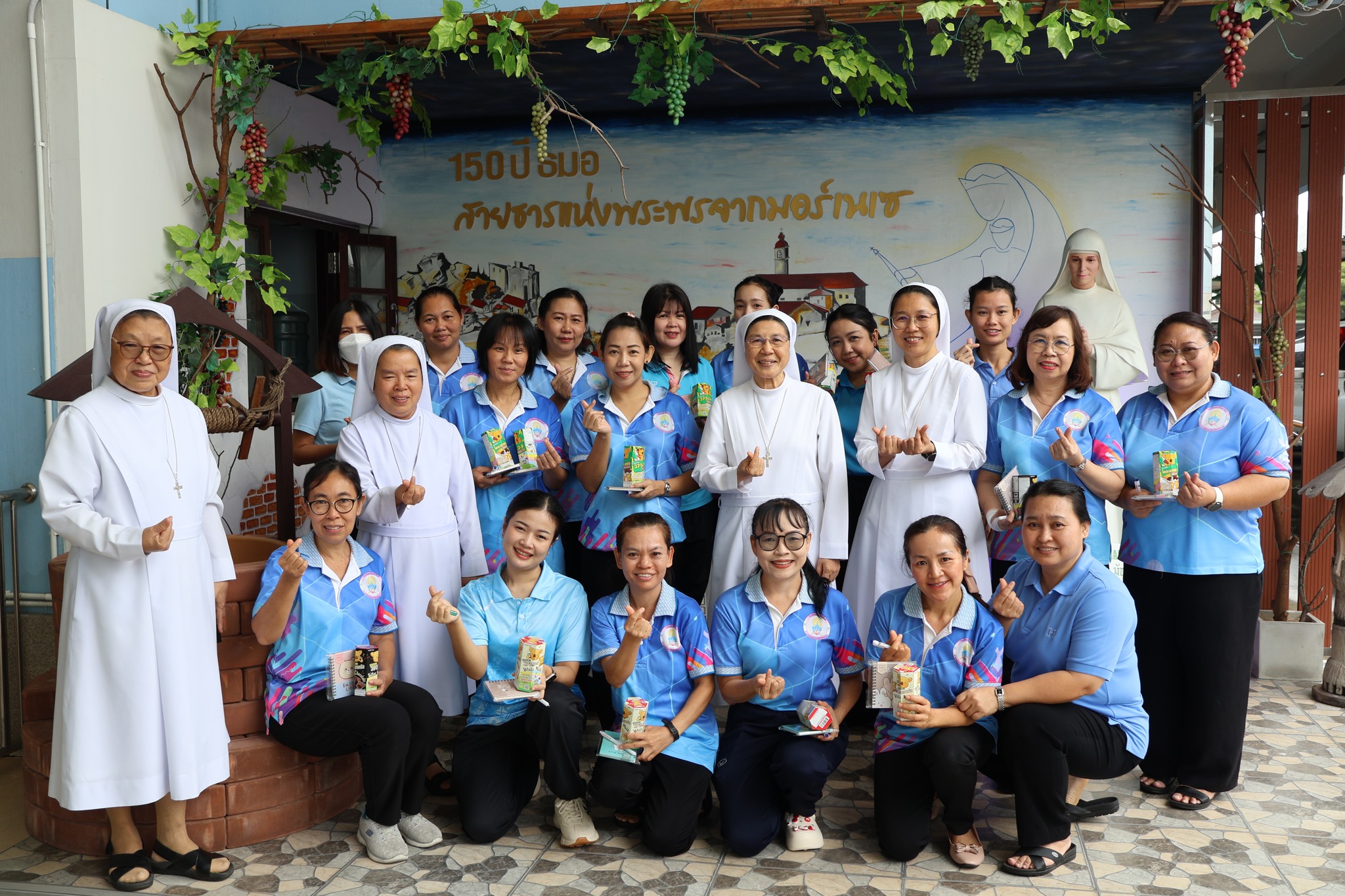 การพบปะคุณครูคาทอลิก