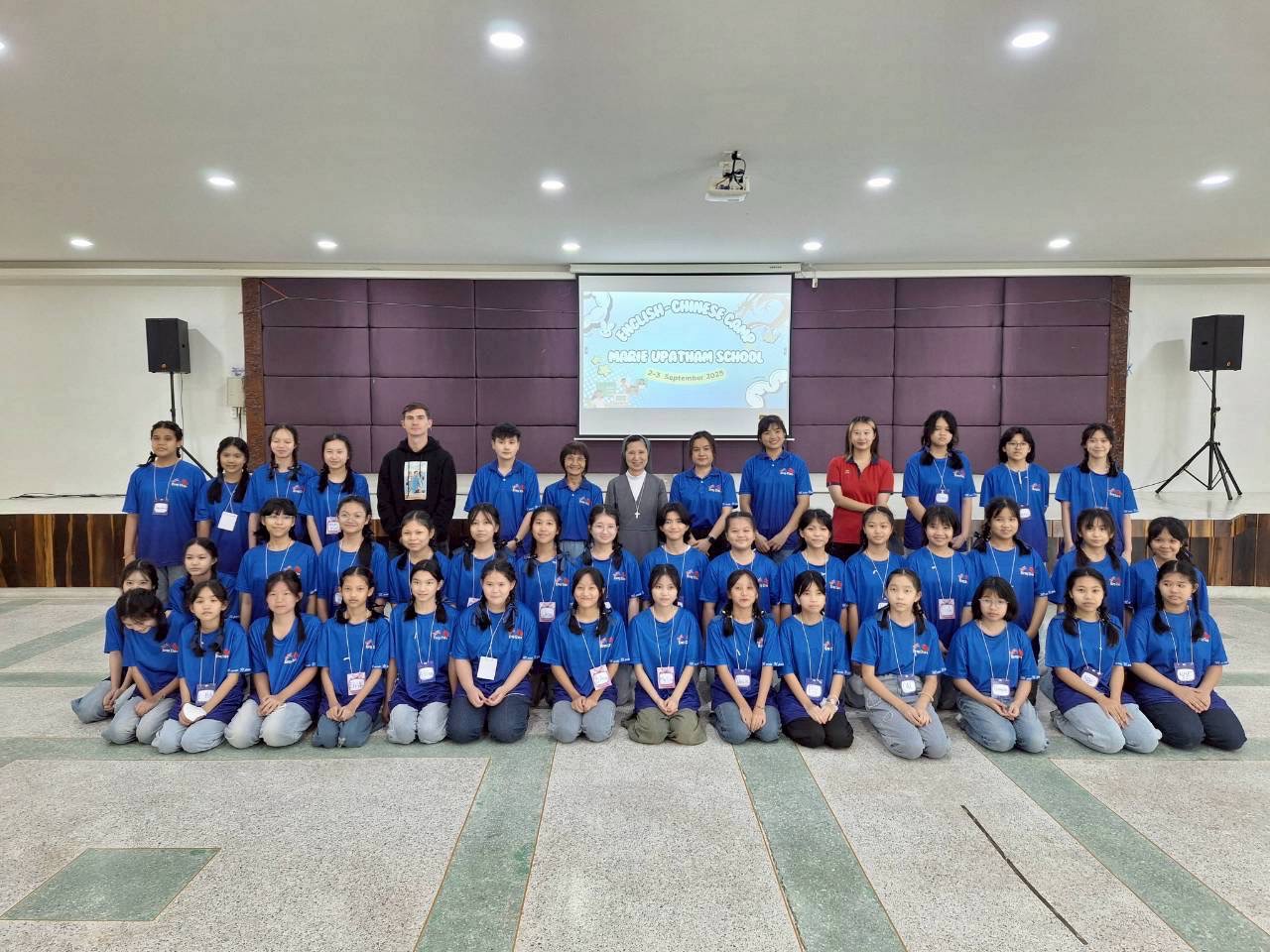 English–Chinese Camp 2025