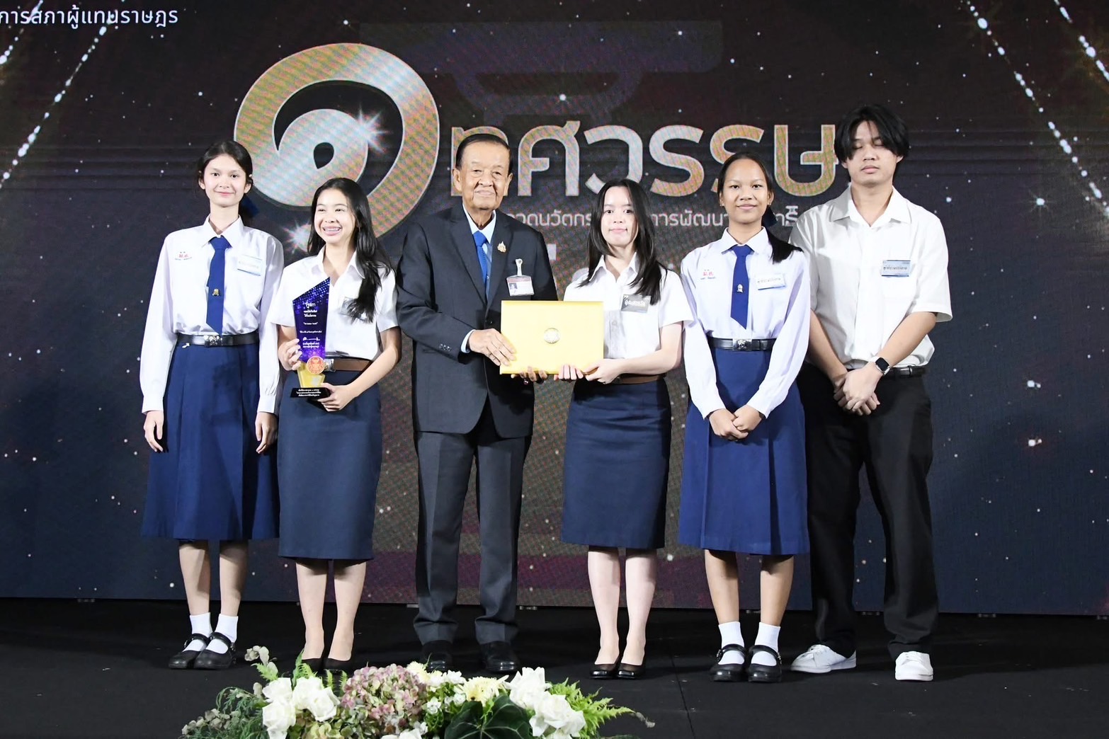 โรงเรียนมารีย์อุปถัมภ์คว้ารางวัลนวัตกรรมเพื่อการพัฒนาประชาธิปไตย ระดับเกียรติยศ ประจำปี 2568
