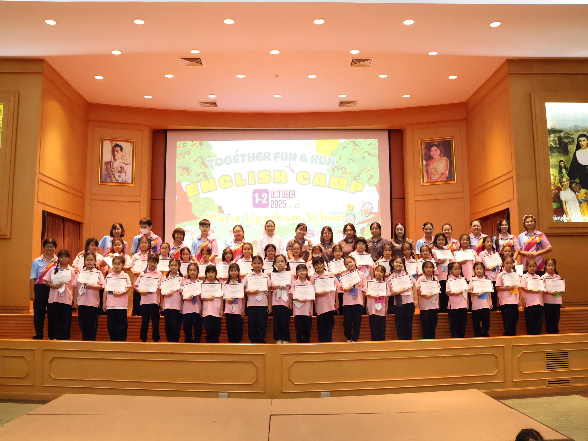 กิจกรรมค่ายภาษาอังกฤษ “Together Fun & Run English Camp”