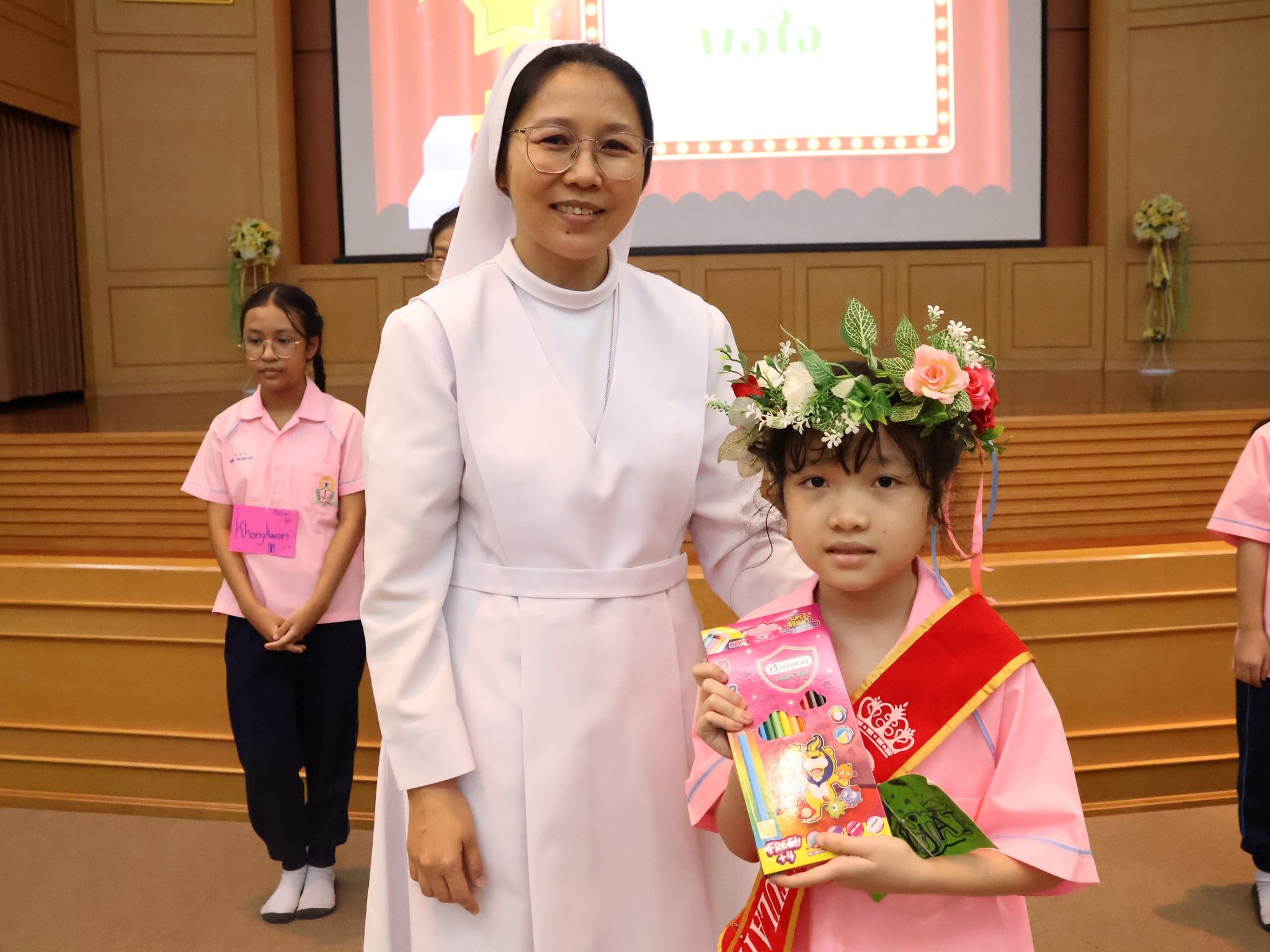 Together Fun & Run English Camp