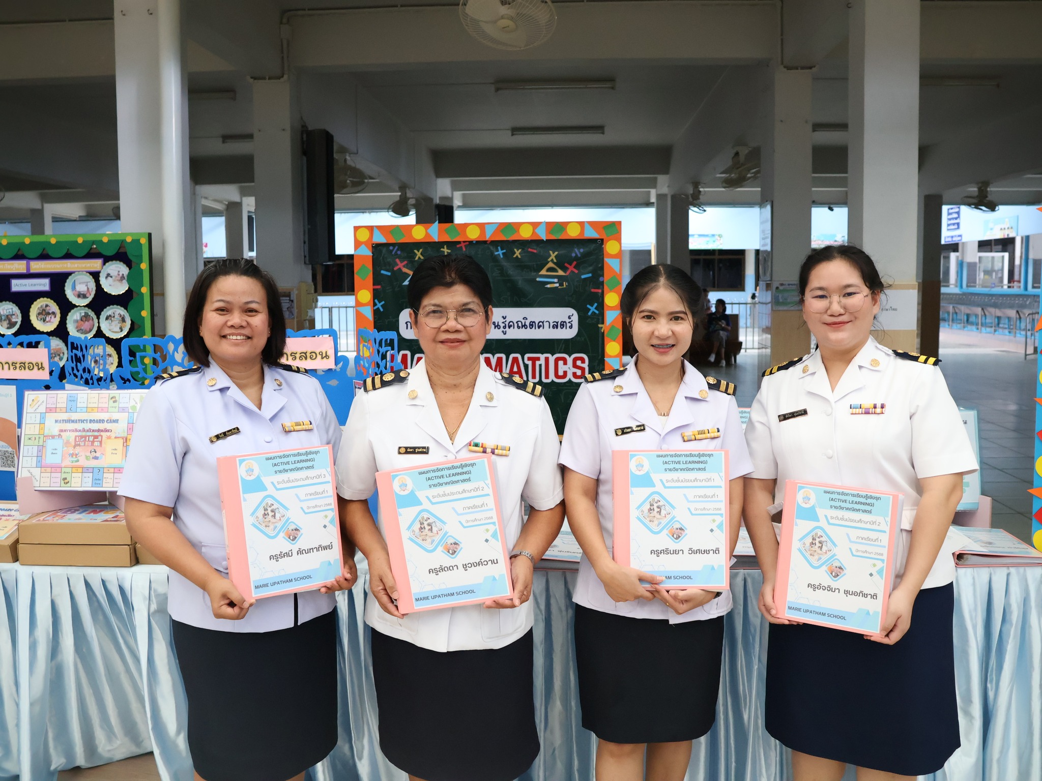 กิจกรรมประชุมผู้ปกครอง ภาคเรียนที่ 2 ปีการศึกษา 2568