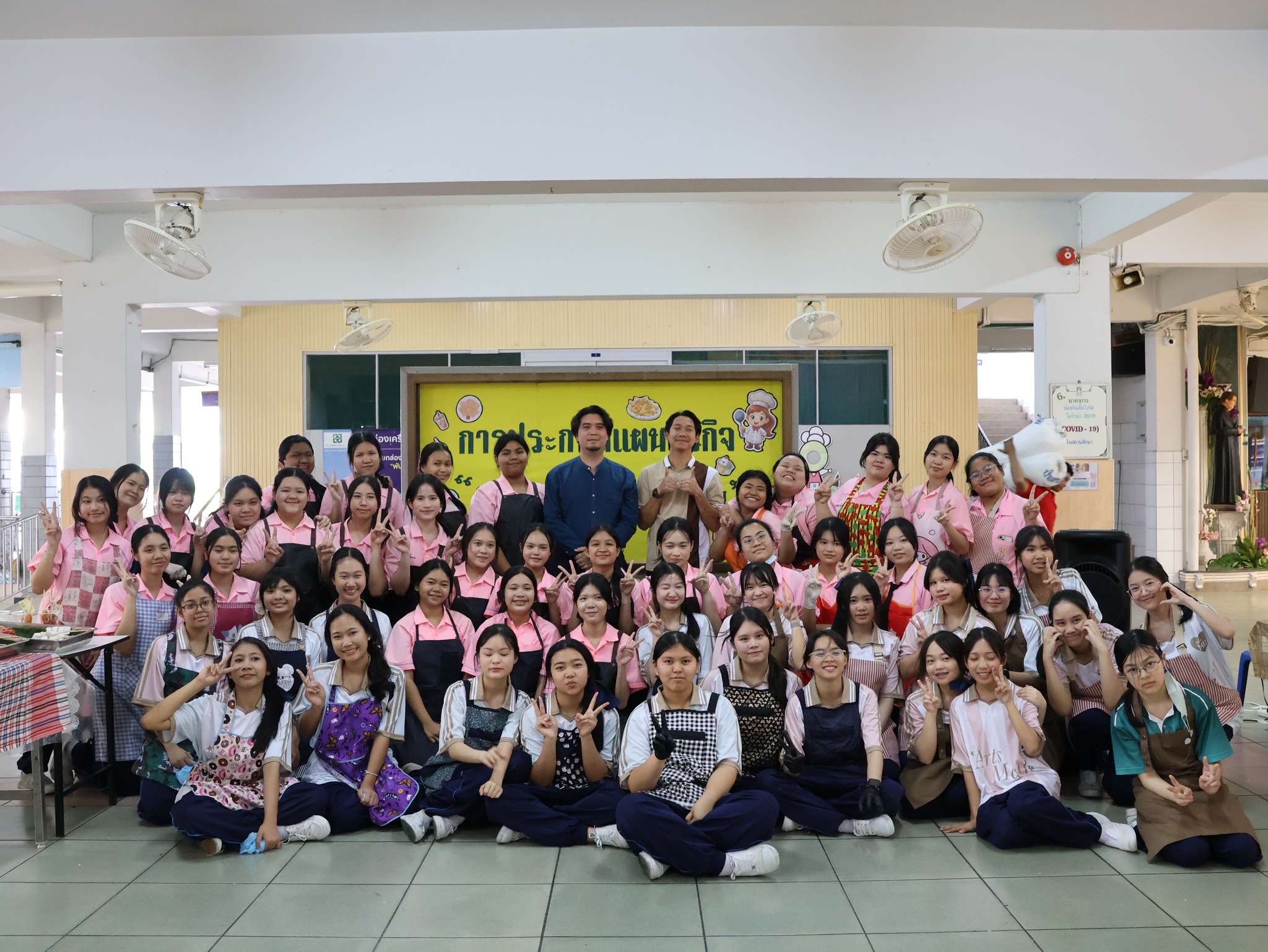 พลังนักขายวัยใส! โรงเรียนมารีย์อุปถัมภ์ จัดเต็มกิจกรรม “ศึกนักขายสายมัธยม”