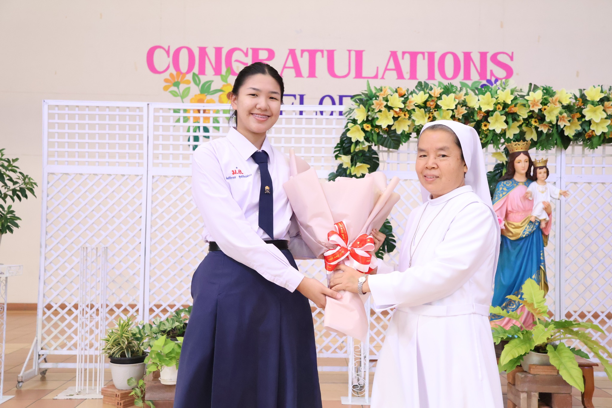 ร่วมฉลองวันแห่งความสุข… วันศาสนนามนักบุญอากาทา