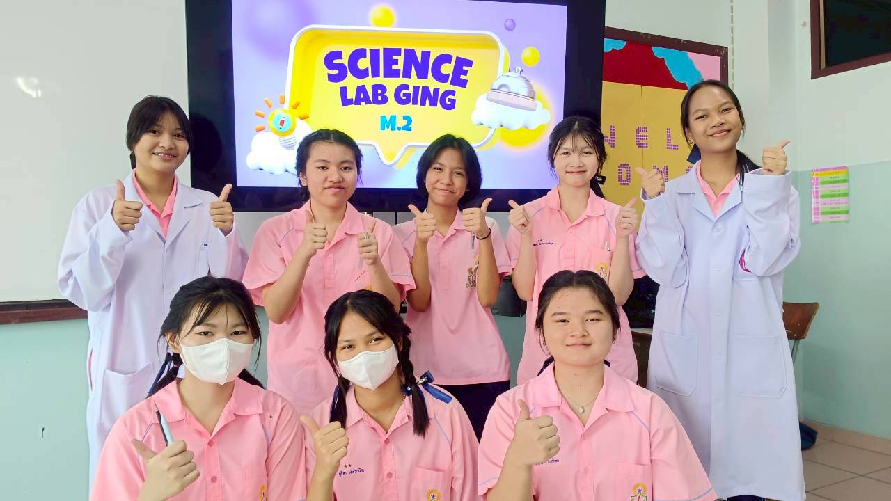 MU Open House ประจำปีการศึกษา 2568