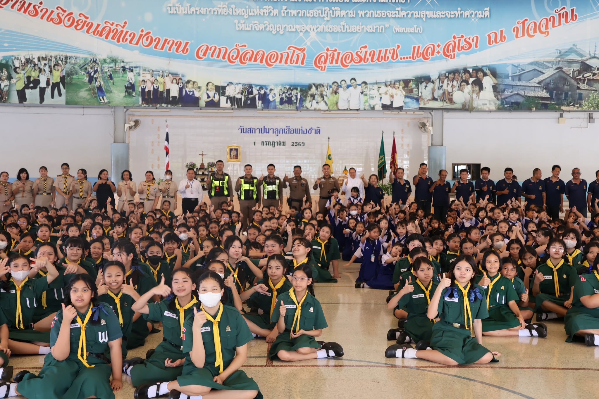 “ความปลอดภัยบนรถตู้”