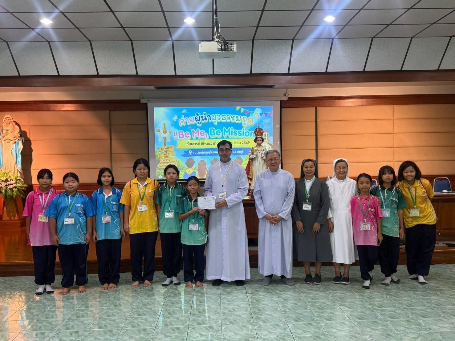 ผู้นำนักเรียนยุวธรรมทูต